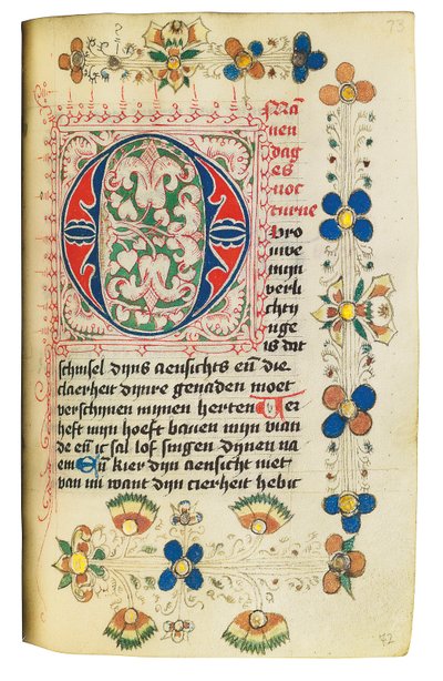 كتاب الساعات وكتاب الصلاة باللغة الهولندية ، راينلاند السفلى ، إميريش ، كليفز ، c.1480 بواسطة المدرسة الهولندية