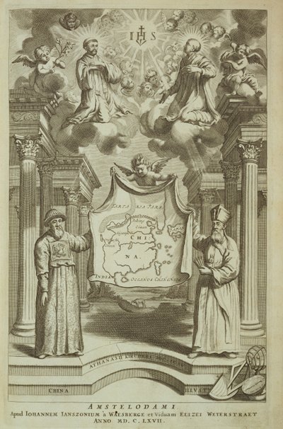 صورة للواجهة إلى الصين يوضحها أثناسيوس كيرشر (1601-80) 1667 بواسطة المدرسة الهولندية