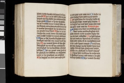 MS McClean 92، f.132v - f.133r، from the Book of Hours، c.1470-90 بواسطة المدرسة الهولندية