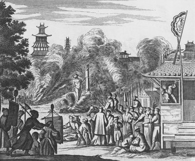 اضطهاد المسيحيين في اليابان ، عام 1680 (نقش) بواسطة المدرسة الهولندية