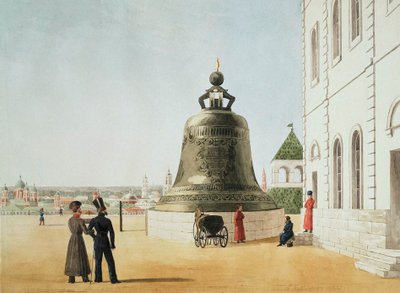 جرس القيصر في الكرملين بموسكو 1838. بواسطة إي جيلبرتسون