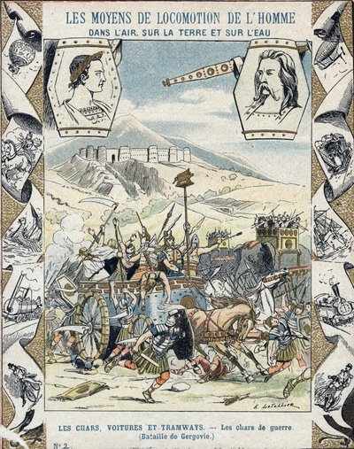 عربات الحرب الغالية في معركة جيرجوفيا - من غلاف واقٍ للكتب المدرسية ، أواخر القرن التاسع عشر - الدبابات الحركية فو - Vercingetorix a la battle de Gergovia (52 قبل الميلاد) أثناء حرب الإغريق - رسم إيضاحي لـ E Letellier - المحمي المفكرة بواسطة إي ليتيلييه