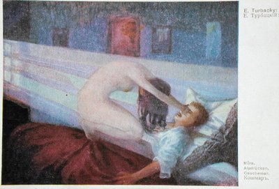 الكابوس ، حوالي عام 1910 (لون ليثو) بواسطة هاء تركيا