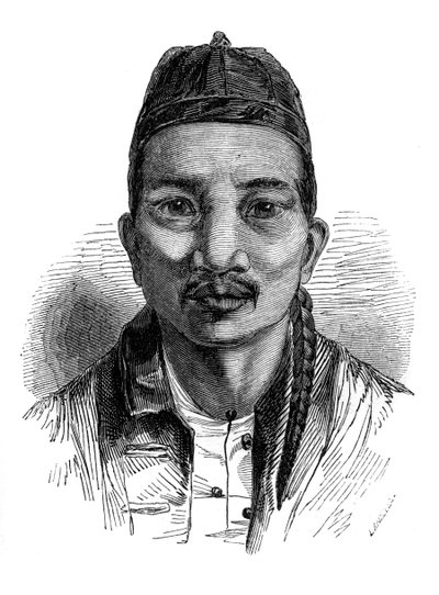 Co-tsching Dschang ، 1848. بواسطة إبنيزر لانديلز
