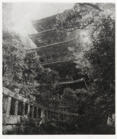 ريوكوجي ، 1995 بواسطة إدوارد كريميو