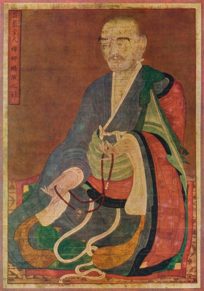 لوحة كوريان للكاهن البوذي العظيم P'eng Yen من قاعة T'ai Yen Hall ، القرن السادس عشر بواسطة غير معروف