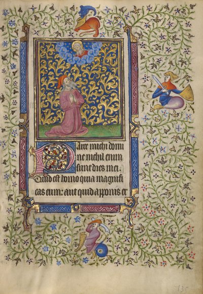 العمل في الصلاة بواسطة ايجيرتون ماستر