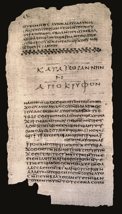 بداية إنجيل توما ، نجع حمادي الدستور الغذائي ، ج 350 م (حبر على ورق البردي) بواسطة مصري