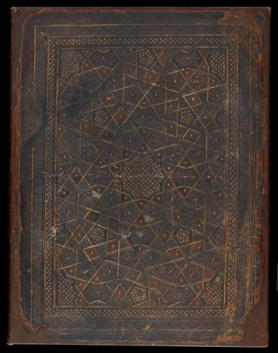 غلاف الكتاب بواسطة مصري