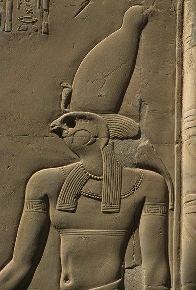 حورس بواسطة مصري