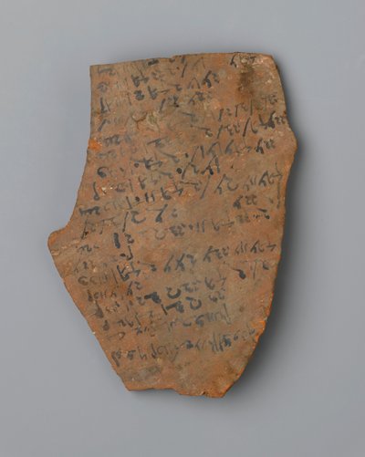 قائمة Ostrakon لأوقات الإضاءة ، ربما من Elephantine (terracotta) بواسطة مصري
