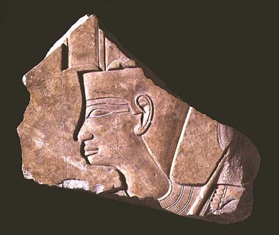 نقش يصور الملك نبهتر منتوحتب ، المملكة الوسطى ، حوالي 2040-2021 قبل الميلاد (الحجر الجيري) بواسطة الأسرة المصرية الحادية عشر