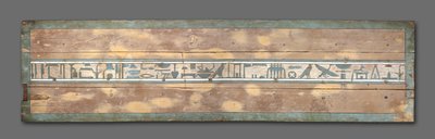 غطاء نعش سنبي ، المملكة الوسطى ، 1918-1859 قبل الميلاد بواسطة الأسرة الثانية عشرة المصرية