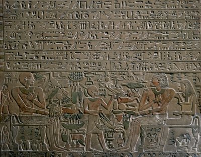 Stele of Mery ، نائب المستشار في عهد Senwosret (Sesostris) الأول ، من أبيدوس ، التفاصيل ، الحضارة المصرية ، المملكة الوسطى ، الأسرة الثانية عشرة بواسطة الأسرة الثانية عشرة المصرية