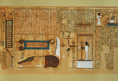  بواسطة الأسرة الثامنة عشر المصرية