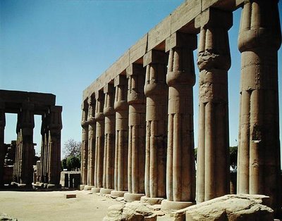 محكمة أمنحتب الثالث بواسطة الأسرة الثامنة عشر المصرية