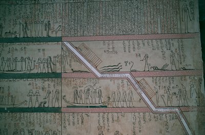  بواسطة الأسرة الثامنة عشر المصرية