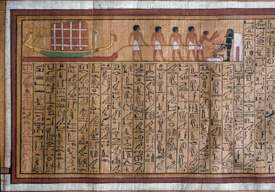 الأنتيكيت المصري: نقل النعش إلى القبر. ورق بردي. كتاب موتى خا. الأسرة الثامنة عشر بواسطة الأسرة الثامنة عشر المصرية