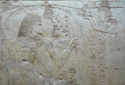 بواسطة الأسرة الثامنة عشر المصرية