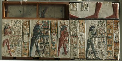 عروض تحمل الآلهة نومي ، c.1391-1353 قبل الميلاد بواسطة الأسرة الثامنة عشر المصرية