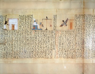  بواسطة الأسرة الثامنة عشر المصرية