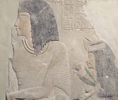 نقش يصور إيمينيس وديجات ، والدا الجنرال إيمينيمنت ، من مقبرة في ممفيس ، المملكة الحديثة ، 1336-1295 قبل الميلاد (الحجر الجيري المطلي) بواسطة الأسرة الثامنة عشر المصرية