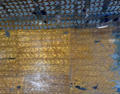 تابوت إخناتون حوالي 1336-34 قبل الميلاد بواسطة الأسرة الثامنة عشر المصرية