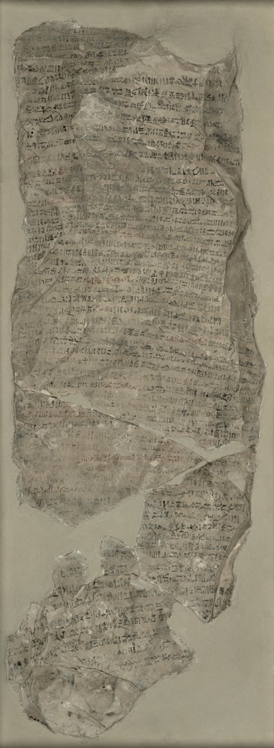Sinuhe Ostracon ، المملكة الجديدة (الحجر الجيري) بواسطة الأسرة الثامنة عشر المصرية