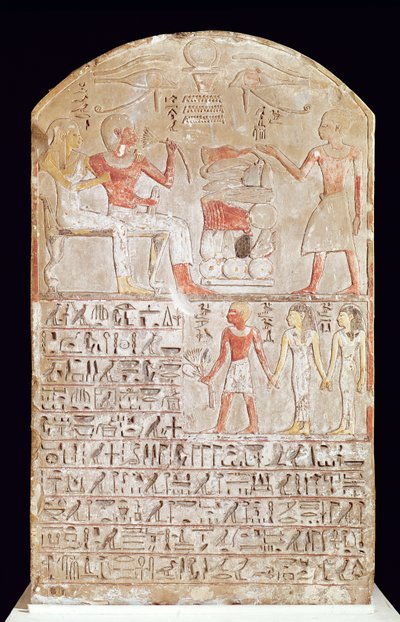 لوحة تصور وجبة جنائزية ، المملكة الحديثة (الحجر الجيري المطلي) بواسطة Egyptian 18th Dynasty