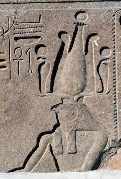  بواسطة الأسرة المصرية التاسعة عشرة