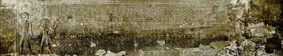 الآثار المصرية: قائمة ملوك أبيدوس. معبد سيثي (سيتي أو سيتي) الأول (الأسرة التاسعة عشر بواسطة الأسرة المصرية التاسعة عشرة