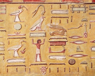 الهيروغليفية ، من مقبرة سيتي الأول ، المملكة الحديثة (رسم جداري) بواسطة الأسرة المصرية التاسعة عشرة