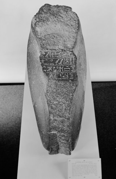 تمثال راكع لخاواسط ، 1281-1277 ق بواسطة Egyptian 19th Dynasty