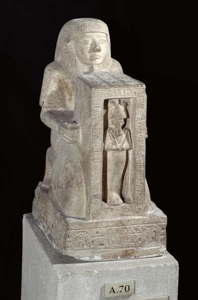 تمثال ناؤوروس للكاتب الملكي سيتي مع أوزوريس في ناووس ، المملكة الحديثة ، ج 1279-1213 قبل الميلاد (الحجر الجيري) بواسطة الأسرة المصرية التاسعة عشرة