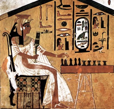  بواسطة الأسرة المصرية التاسعة عشرة
