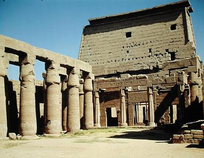 المحكمة التمعجية بواسطة Egyptian 19th Dynasty
