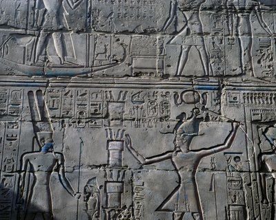 بواسطة الأسرة المصرية التاسعة عشرة