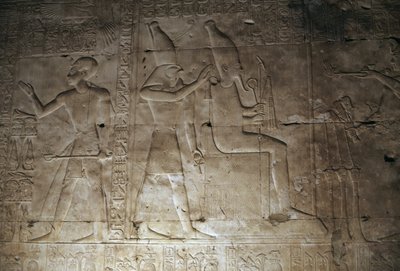  بواسطة الأسرة المصرية التاسعة عشرة