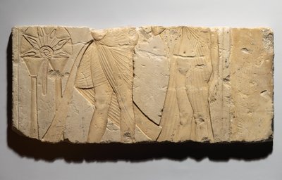 نقش يصور مشهد القرابين ، من تل العمارنة ، المملكة الحديثة ، c.1353-1336 قبل الميلاد (الحجر الجيري) بواسطة Egyptian 19th Dynasty