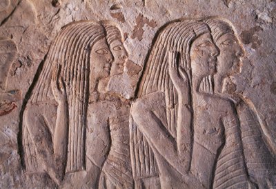  بواسطة الأسرة المصرية التاسعة عشرة