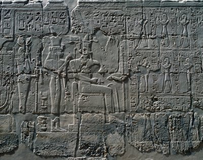  بواسطة الأسرة المصرية التاسعة عشرة