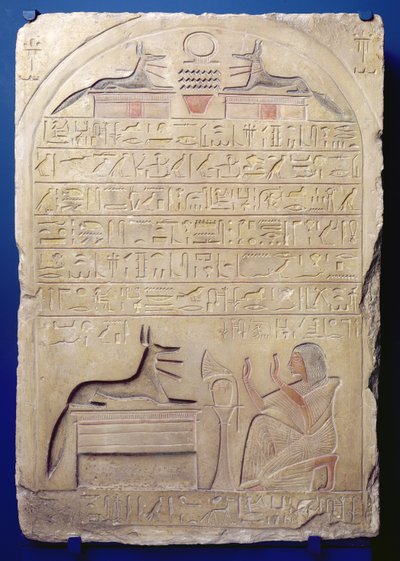 لوحة الجنرال كاسا ، المملكة الحديثة ، c.1294-c.1279 قبل الميلاد (الحجر الجيري المطلي) بواسطة الأسرة المصرية التاسعة عشرة