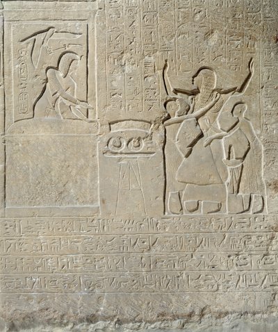 شاهدة قلادات ، هرمين يتلقى الذهب المستحق له من سيتي الأول (1303-1290 قبل الميلاد) المملكة الجديدة (الحجر الجيري) بواسطة الأسرة المصرية التاسعة عشرة