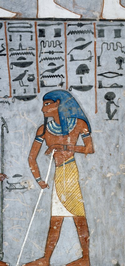 الإله أتوم ، لوحة جدارية ، حجرة الدفن ، قبر رمسيس الأول (KV16) ، وادي الملوك ، طيبة (قائمة اليونسكو للتراث العالمي بواسطة الأسرة المصرية التاسعة عشرة