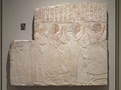 إراحة مقبرة لكبير الأطباء أمنحتب والأسرة ، ج 1279-1257 ق بواسطة الأسرة المصرية التاسعة عشرة