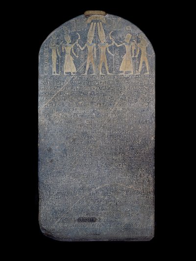 Victory stela of Merenptah بواسطة الأسرة المصرية التاسعة عشرة