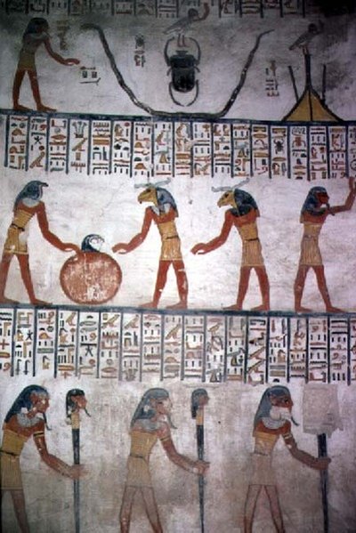 جدارية من الغرفة الأولى في مقبرة رمسيس السادس ، المملكة الحديثة (1145-1137 قبل الميلاد) (لوحة جدارية) بواسطة الأسرة المصرية العشرون