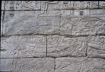 شعب البحر ، معركة رمسيس الثالث البحرية ، مدينة هابو ، 1195-64 قبل الميلاد بواسطة الأسرة المصرية العشرون