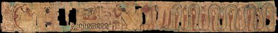 النص الجنائزي المصري القديم - مصر القديمة - 1069-945 قبل الميلاد - ورق البردي - 10x100 - متحف Szepmuveszeti ، بودابست بواسطة الأسرة 21 المصرية