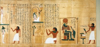 بردية أسطورية لإيمن مصوف ، حامل آمون الأول. تفصيل: غيظ وإراقة على شرف رع الحوراختي بواسطة الأسرة المصرية الثانية والعشرون